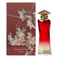 Is It Me Eau de Parfum by Ahmed Al Maghribi – 90ml EDP