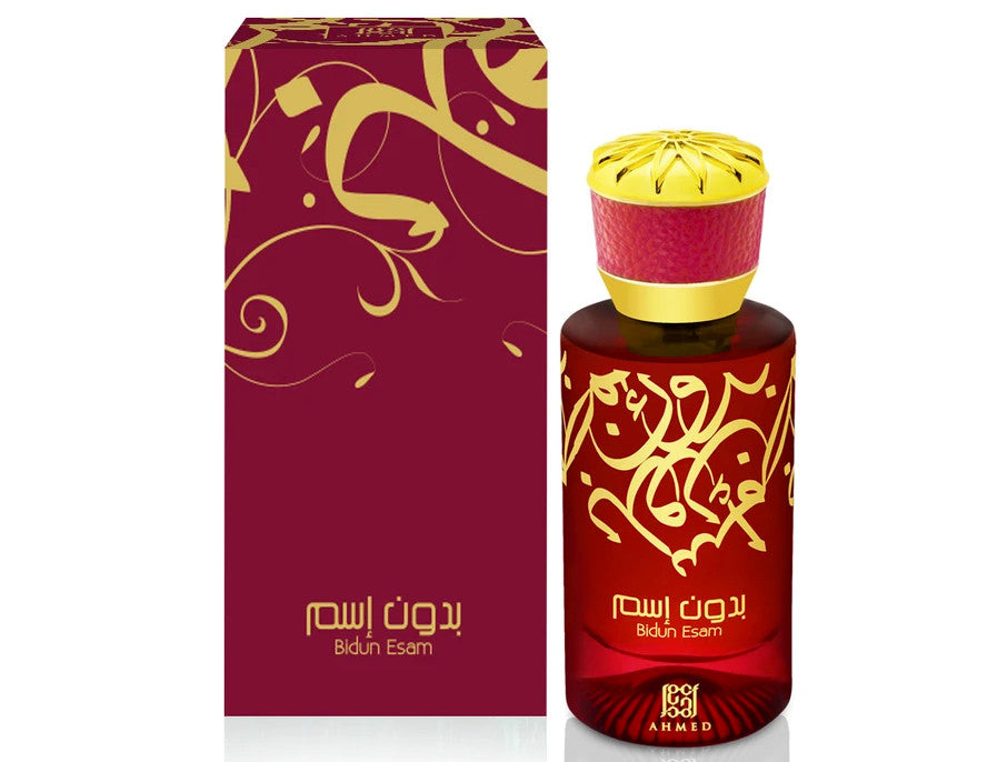 Bidun Esam Eau de Parfum by Ahmed Al Maghribi – 50ml EDP