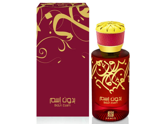 Bidun Esam Eau de Parfum by Ahmed Al Maghribi – 50ml EDP