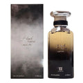 Black Fume Parfum by Ahmed Al Maghribi – 100ml