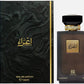 Ighra'a Parfum by Ahmed Al Maghribi – 100ml