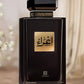 Ighra'a Parfum by Ahmed Al Maghribi – 100ml