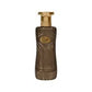 Kaffe Latte by Ahmed Al Maghribi – 100ml EDP