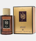 Musk Kashmir Eau de Parfum by Ibraq – 100ml EDP