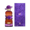Niswah Extrait de Parfum by Ahmed Al Maghribi – 75ml