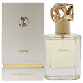 Hawa Extrait de Parfum by Swiss Arabian – 50ml