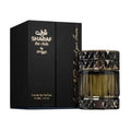 Sharaf The Club Eau de Parfum by Zimaya – 100ml EDP