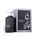 Nazih Silver Eau de Parfum by Athoor Al Alam – 100ml EDP