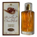 Choco Musk Eau de Parfum by Al Rehab – 50ml EDP