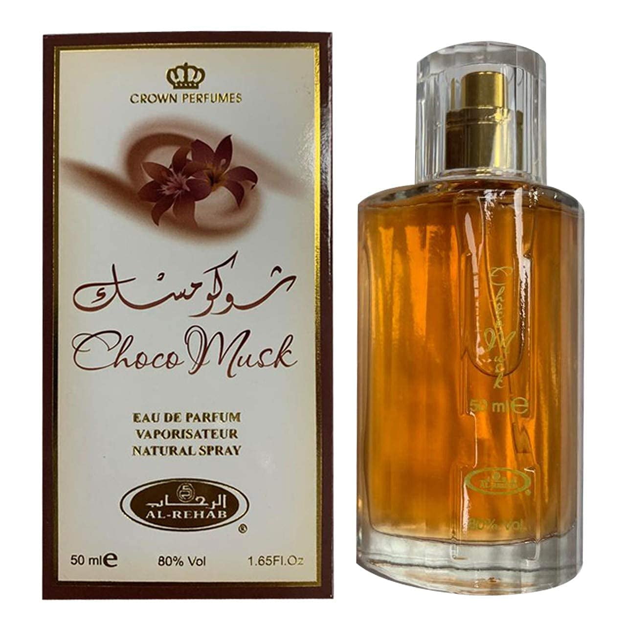 Choco Musk Eau de Parfum by Al Rehab – 50ml EDP