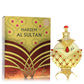Khadlaj Perfumes Khadlaj Hareem Al Sultan Gold Perfume Oil / / by Khadlaj Perfumes – 35ml