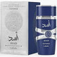 Asad Zanzibar Limited Edition Eau de Parfum by Lattafa – 100ml EDP