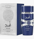 Asad Zanzibar Limited Edition Eau de Parfum by Lattafa – 100ml EDP