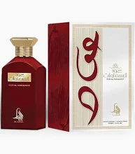 Oud Al Samaawat Eau de Parfum by Al Absar – 100ml EDP