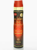 Nasaem Air Freshener by Nabeel – 300ml
