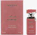 Florisel Extrait de Parfum by Surrati – 100ml