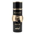 Adham Eau de Parfum by Surrati – 100ml EDP