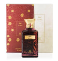 Red Jewel Eau de Parfum by Ahmed Al Maghribi – 100ml EDP