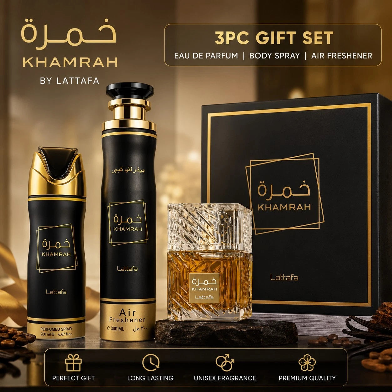 Khamrah Gift Set Eau de Parfum by Lattafa - 100ml + 200ml Deo + 300ml Air Freshener 600ml