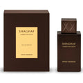 Shaghaf Amber Infusion Eau de Parfum by Swiss Arabian – 75ml EDP