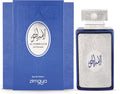 Al Embratur Intense Eau de Parfum by Zimaya – 100ml EDP
