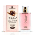 Choco Musk Marshmallow Eau de Parfum by Al Rehab – 50ml EDP