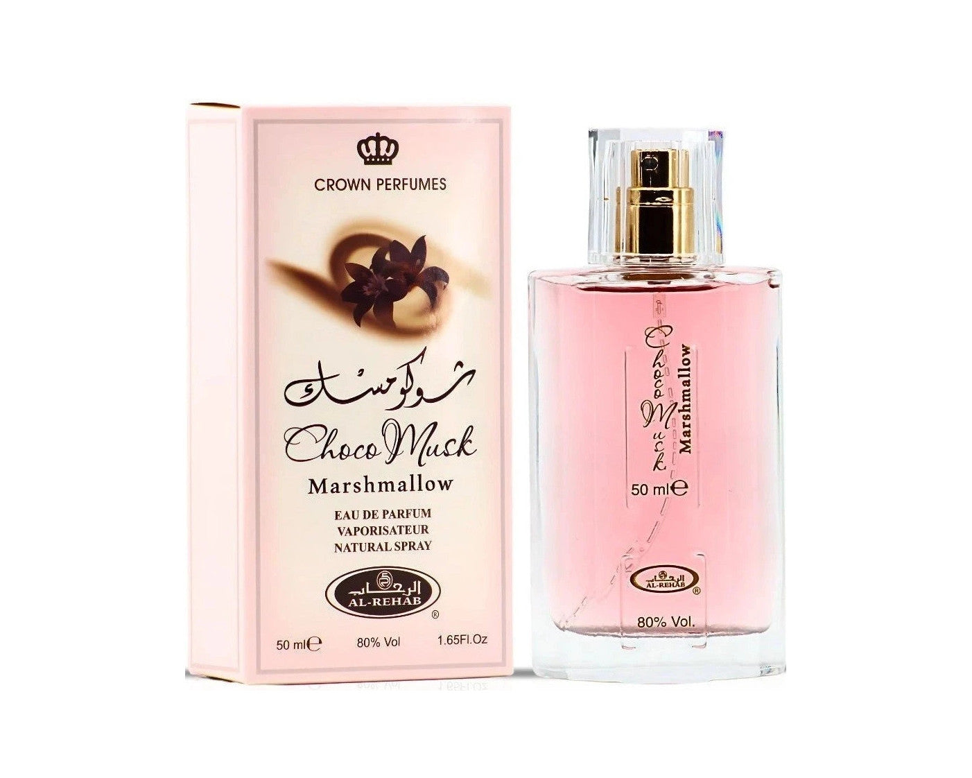 Choco Musk Marshmallow Eau de Parfum by Al Rehab – 50ml EDP
