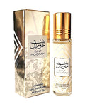 Bint Hooran Perfume Oil by Ard Al Zaafaran – 10ml