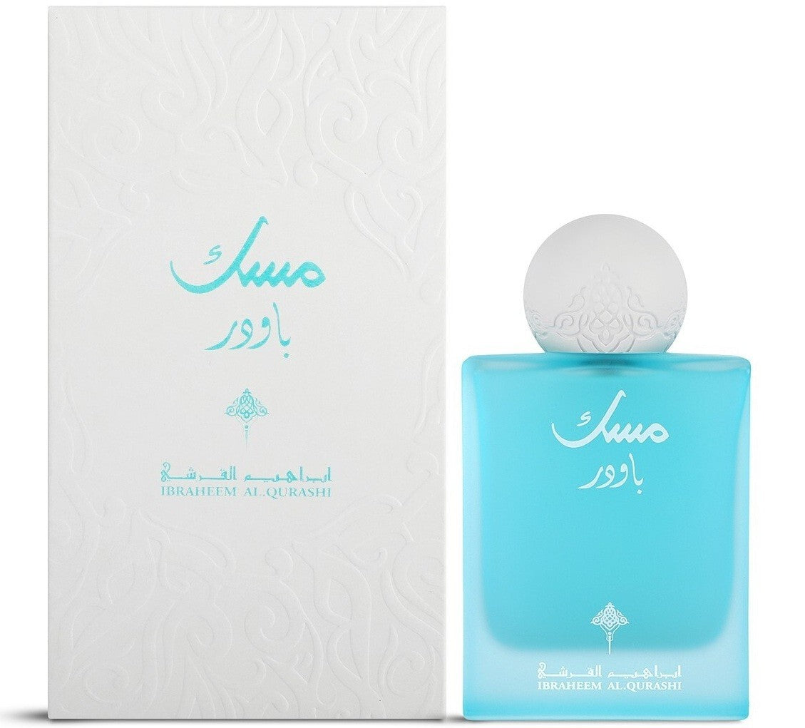 Powder Musk Eau de Parfum by Ibraq – 75ml EDP