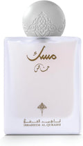 Special Musk Eau de Parfum by Ibraq – 75ml EDP