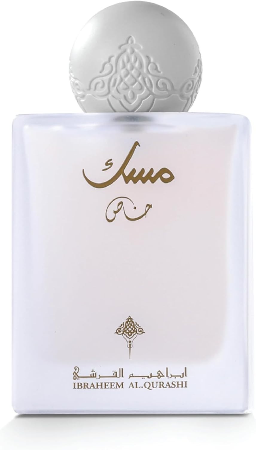 Special Musk Eau de Parfum by Ibraq – 75ml EDP