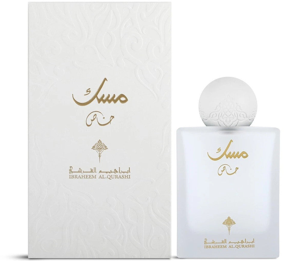 Special Musk Eau de Parfum by Ibraq – 75ml EDP