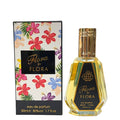 Flora Eau de Parfum by Fragrance World – 50ml EDP