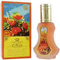 Bakhour Eau de Parfum by Al Rehab – 35ml EDP