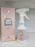 Heibah Fabric Freshener by Ard Al Zaafaran – 450ml Air Freshener