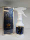 Taj Al Malik The King Crown Fabric Freshener by Ard Al Zaafaran – 450ml Spray