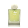 Musk Al Fajr Eau de Parfum by Ibraq – 75ml EDP