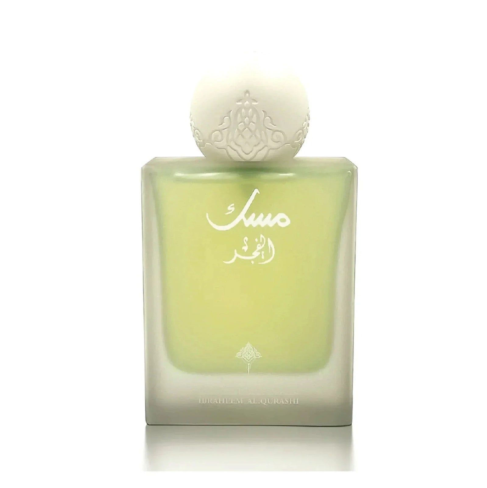 Musk Al Fajr Eau de Parfum by Ibraq – 75ml EDP