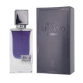 Fragrance world Black Afgano New Edition Eau de Parfum by Niche/Designer – 60ml EDP