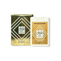 Bint Hooran Oud Collection eau de parfum by Ard Al Zaafaran – 20ml EDP