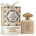 Shams Al Emarat Khususi Glaze & Glow Eau de Parfum by Ard Al Zaafaran – 100ml EDP