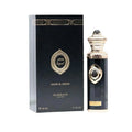Hajar Al Aswad Eau de Parfum by Surrati – 140ml EDP