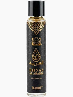 Ehsas Al Arabia Eau de Parfum by Surrati – 55ml EDP