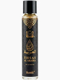 Ehsas Al Arabia Eau de Parfum by Surrati – 55ml EDP