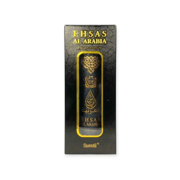 Ehsas Al Arabia Eau de Parfum by Surrati – 55ml EDP