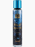 Aqva 121 Eau de Parfum by Surrati – 55ml EDP