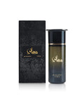 Ma'ani Eau de Parfum by Ahmed Al Maghribi – 100ml EDP