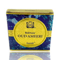 Oud Ameeri Bukhoor by Surrati