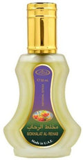 Mokhalat Al Rehab Eau de Parfum by Al Rehab – 35ml EDP