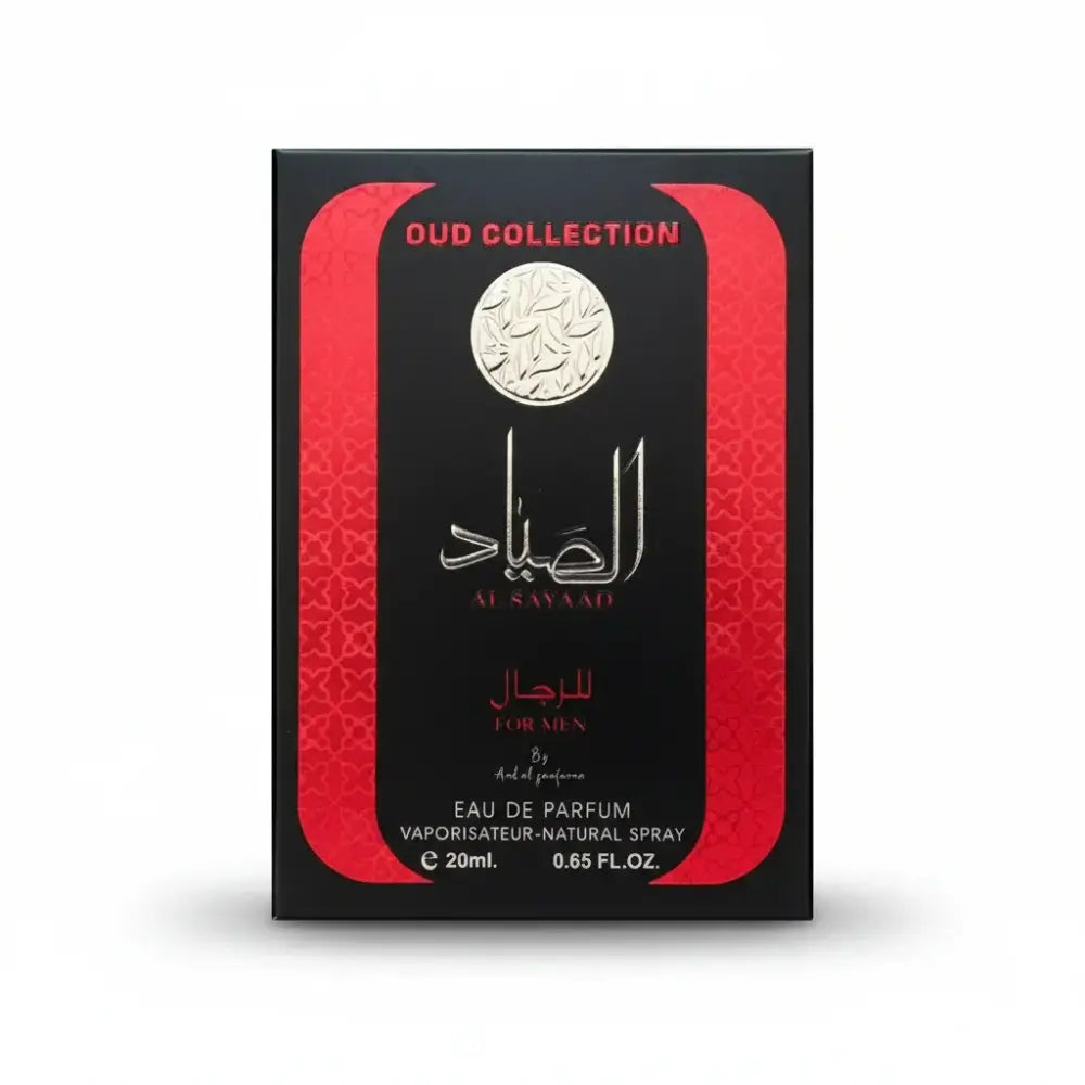 Al Sayaad Oud Collection eau de parfum by Ard Al Zaafaran – 20ml EDP